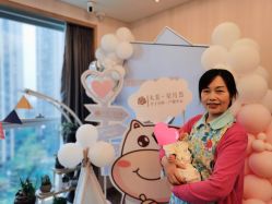 -大美母婴月子中心(希尔顿店)