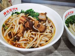 -肆姐面粉馆(坡子街店)
