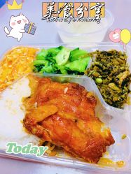 -复旦大学附属妇产科医院(黄浦院区)