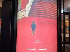 -百老汇电影中心(油麻地店)