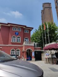 -复旦大学附属妇产科医院(黄浦院区)