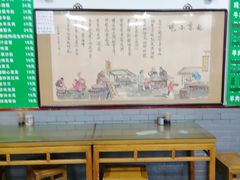 -护国寺小吃(东四店)