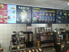 -麦当劳(杨高南路店)