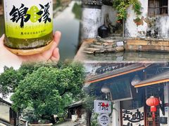 -锦溪古镇