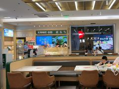 -豪客来牛排(中华城店)