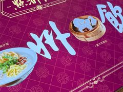 -点都德(千灯湖环宇城店)