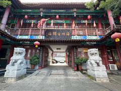 -海州古城