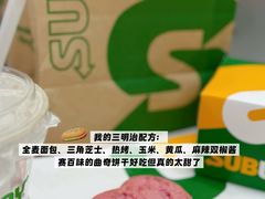 -赛百味(济南美莲广场店)
