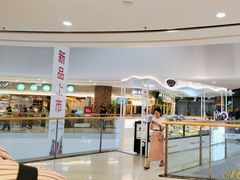 -美珍香(江南万达店)