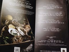 -囧吉香生蚝牛排馆(湖北路店)