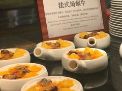 -白天鹅宾馆·流浮阁咖啡厅