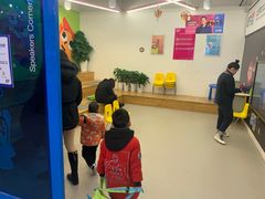 -英孚教育青少儿(银盆岭万达广场店)