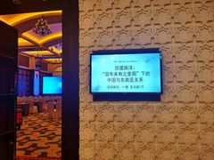 -厦门帝元维多利亚大酒店(环岛路黄厝海滩店)