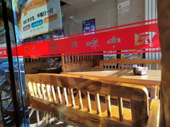 -老陕兄弟(彩虹新城店)
