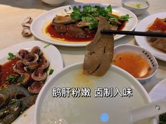 -长平老姿娘夜粥(平东一街店)