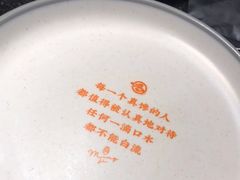 -鸣记脆皮烤鱼·海鲜烤鱼(亿合城店)