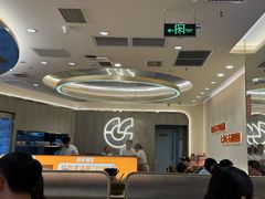 -呷哺呷哺(丰科万达店)