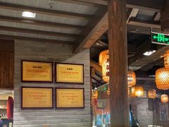 大堂-南京大牌档(三阳广场苏宁店)
