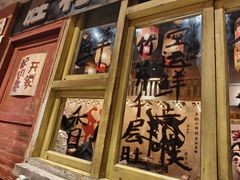 -旧街市鲜货老火锅(大光路店)