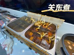 -骨大叔酱大骨自助火锅(东街口店)