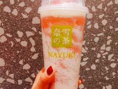 霸气生日草莓-奈雪的茶(天河城店)
