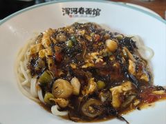 -浑河春面馆·老北京非遗鹿角面(良乡店)