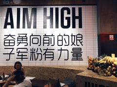 -Moka Bros 摩卡站(嘉华店)