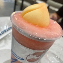 -桃桃屿·潮牌酷银(世纪荟店)