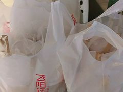 -飞阳铁板烧(ME TOWN购物中心店)