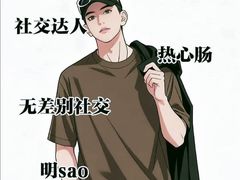 -曼朗心理咨询·青少年儿童·婚姻家庭职场