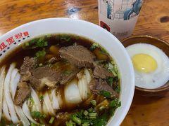-肆姐面粉馆(坡子街店)