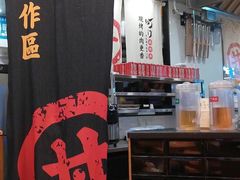 -町门烤肉拌饭专门店(新天地店)