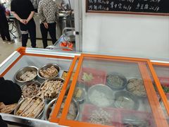 -珍成炸滋味