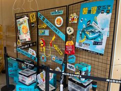 -麦当劳(仙林亚东城得来速店)