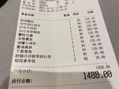 -屋里厢上海菜馆