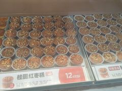 -東更道点心行(文化东路店)