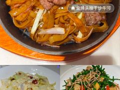 -稻香饭店(IFS国金中心店)