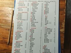 -陈陈火锅(较场口店)