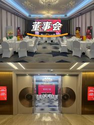 -曼格纳婚礼艺术中心(张江店)