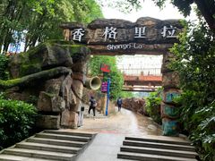 -横店影视城梦幻谷园区