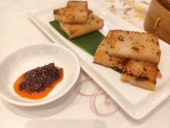-粤珍轩·家宴·广式茶点(新城广场店)