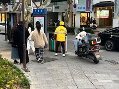 -笃笃笃糖粥(十全街店)