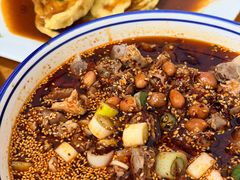 -老字号怡玺·藿香雅鱼(20年雅安店)