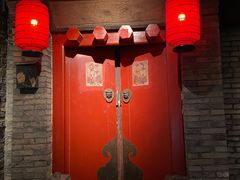 门面-和平菓局(王府井店)