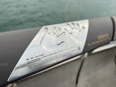 -星光大道