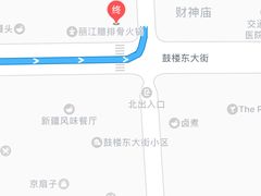 -椰子下蛋(南锣鼓巷店)