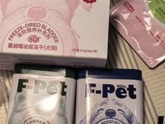 -瑞虹新天地月亮湾