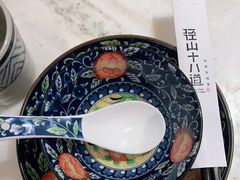 -径山十八道·风味民间菜(杭州总店)