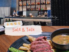 m5牛排皇后-盐说Salt Talk北美风味西餐厅(海上世界店)