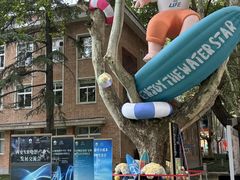 -西安电影制片厂